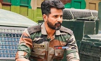 அமரன் அப்டேட்!